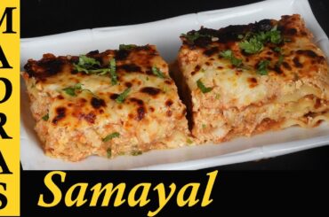 Chicken Lasagna Recipe in Tamil