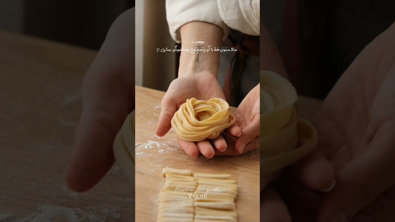 **Made Pasta, Felt Magic* **Made Pasta, Felt Magic*