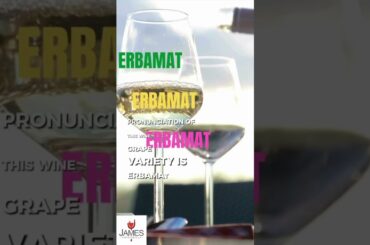 How to Pronounce Erbamat #wine #howtopronounce #italy #shorts