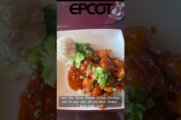 Disney Tips - Nine Dragons Chinese Restaurant #Disney #Dining #WDW #Tips #Shorts