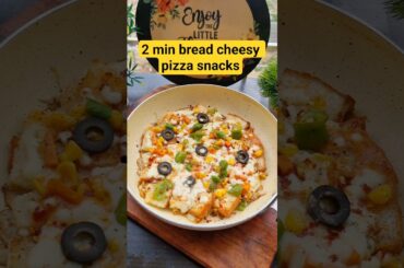 bread snacks / Bread cheesy pizza in 2minutes |Cheese Bread Bites Recipe | New Recipe #shorts