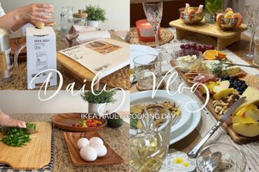 Daily Vlog | IKEA Haul & Cooking Day | Italian Inspired Dinner