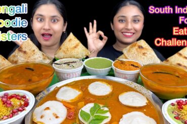 Most Requested Since 2023 South Indian Food Dosa,Idli,Sambar,Dahivada,Chutney Eating Challenge