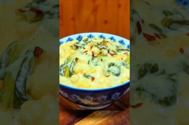 Mac and Cheese with Bok Choy [Macaroni au fromage et bok choy]