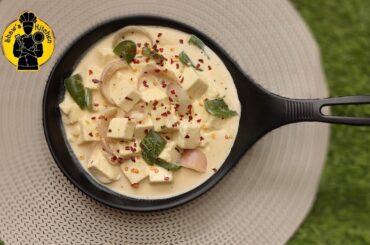 CREAMY PANEER !! ITALIAN STYLE PANEER !! QUICK RECIPE !! BY SHAW'S KITCHEN !!