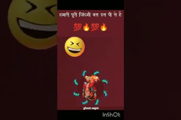 #wine #viralvideo #shorts #motivation #love #music #youtubeshorts