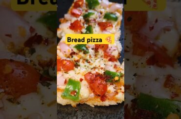 Bread Pizza | Odia Recipe  #food #breadpizza #italian #odiafood  #cooking