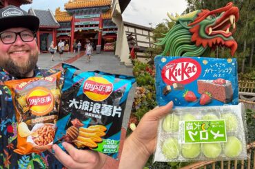 EPCOT 2025 | Eating Candy in Every Country for Under $100 | Squid Chips & UK Candy | Disney World