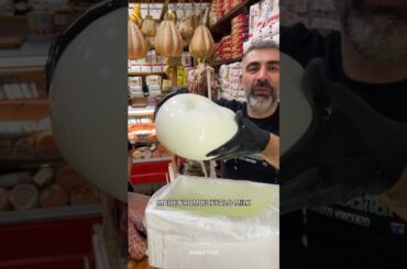 The Creamiest Mozzarella Ever!