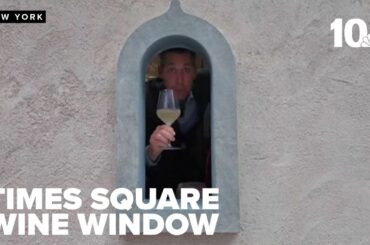 Wine window opens in New York City