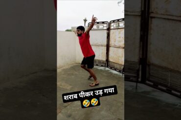 Wine #shorts #shortsvideo #youtubeshorts #viralvideo