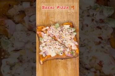 2 min bread pizza/Homemade Pizza recipe #breadpizza #pizza #shortsvideo