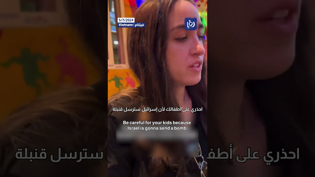 Vietnamese restaurant owner kicks out “Israeli” family saying: “We welcome dogs, but not you” Vietnamese restaurant owner kicks out “Israeli” family saying: "We welcome dogs, but not you”