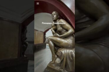 Come girare in Russia in questi tempi. #mosca