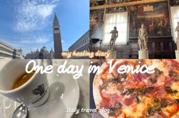 Dreaming of a euro summer. We did the touristy gondola ride & loved it. I ordered so much wine.