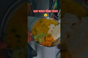 The Ultimate Veg Thali Meets Italian Pasta | Daal Chawal chokha Thali | #shorts #food #viral #trend