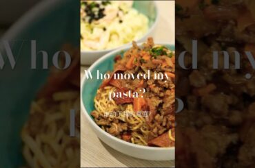 Went to Italy... Never Ate Pasta #cooking #food#viral #foodie