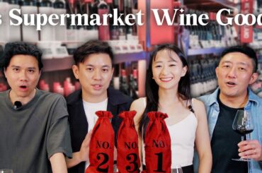 Supermarket wine showdown! | Flight Club EP 0