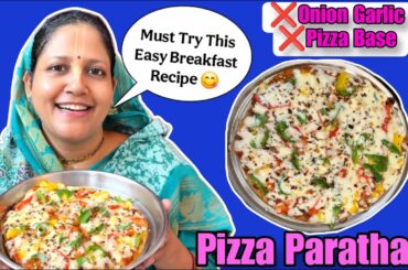 Pizza Paratha Recipe At Home | Easy and Instant Breakfast Recipe | Gauranga Vibes |