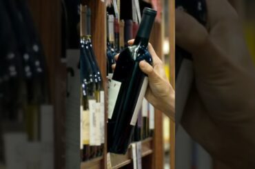 Alberta Wine Lovers Corkscrewed!