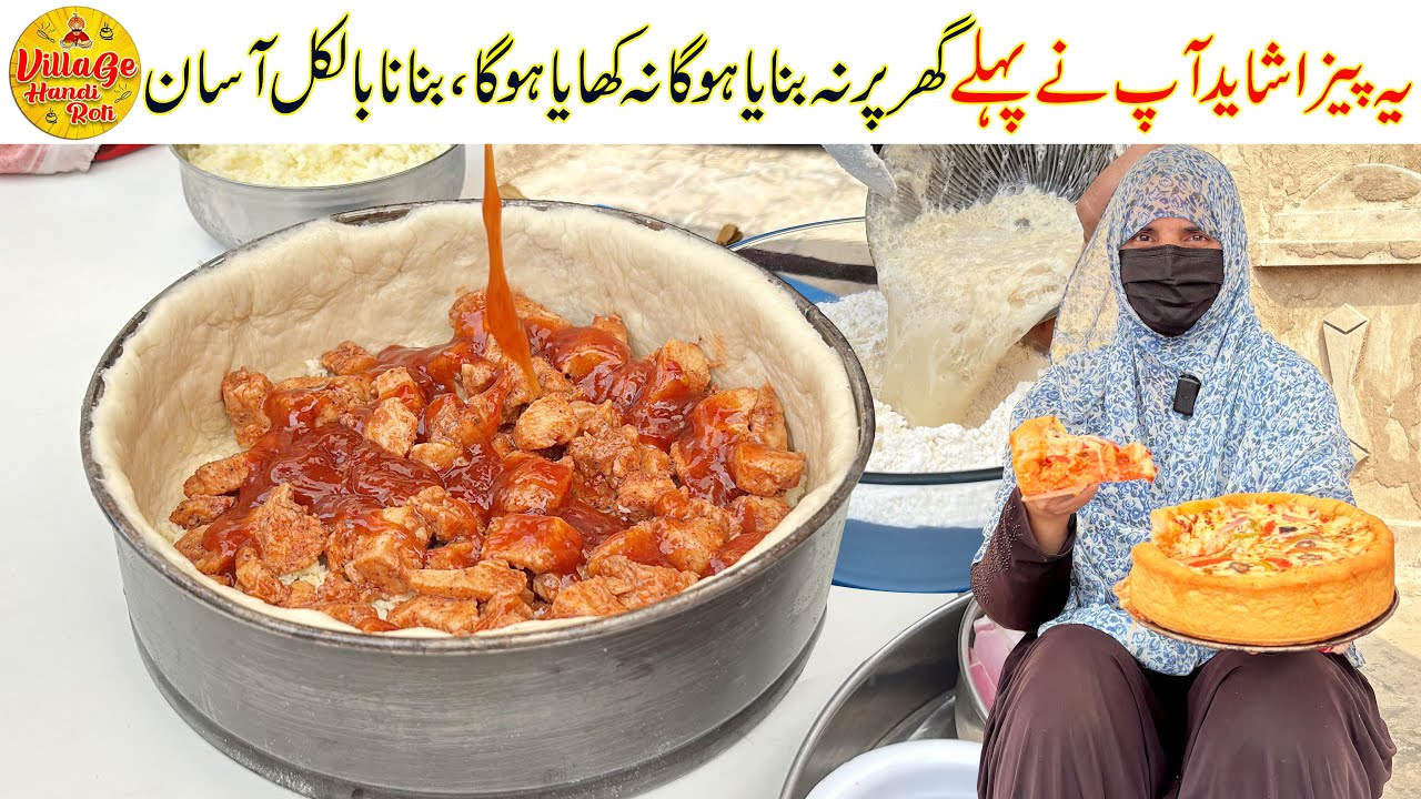 Deep Dish Pizza Recipe | Easy Homemade Pizza Recipe – New Pizza Recipe Idea | Village Handi Roti Deep Dish Pizza Recipe | Easy Homemade Pizza Recipe - New Pizza Recipe Idea | Village Handi Roti