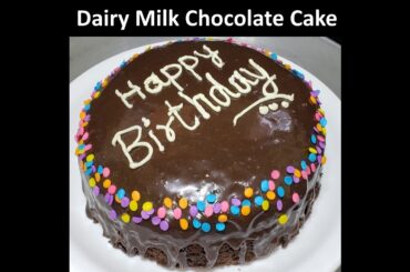 Dairy milk Cadbury Chocolate Cake | Steam chocolate cake | No Egg No Oven No Bake Chocolate Cake