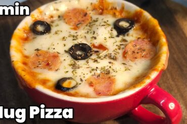 Mug Pizza Recipe | Easy Microwave Mug Pizza in 2 Minutes