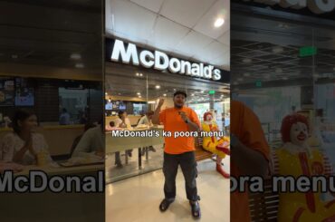 McDonald’s Entire Menu !