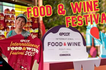 The BEST & WORST food from EPCOT's Food & Wine Festival 2025