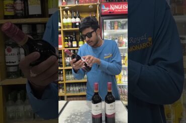 Jacobs CreeK#Wine#redwine #australia#cheapestmarket#cheers #shorts#viral#short#lowprice #winelovers