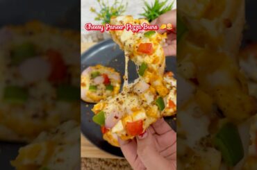 "Cheesy Paneer Pizza Buns | Easy Snack Recipe | Homemade Pizza Buns" #homemade #pizzabun #shorts