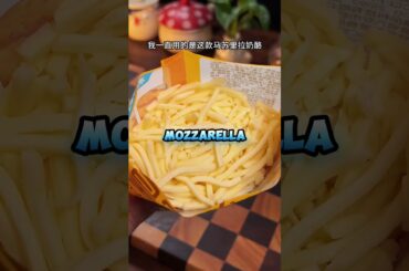 How to Make Yummy Pizza at Home for Less Money!