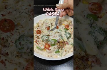 Cafe style White Sauce Pasta | Brocolli Pasta Recipe in Hindi #poojaskitchen #broccolipasta #pasta