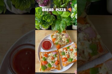 Gar pe hi banaye bread pizza #breadpizza #shorts #easyrecipe
