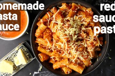 red sauce pasta recipe - indian way | how to make classic desi tomato sauce pasta recipe