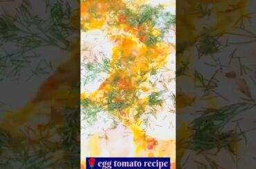 Tomato Egg Cheese 3 Combination Great Recipe #youtubeshorts #shorts #viralshorts#shakshukarecipe