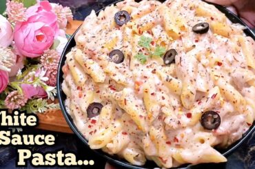 White Sauce Pasta | White Sauce Pasta Recipe | white sauce pasta recipe bangla | Pasta Recipe
