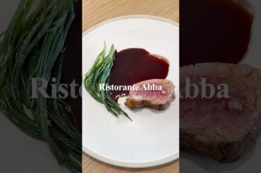 Ristorante Abba | Milan, Italy #umamiholic #shorts #food #foodie