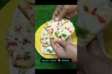 Bread pizza recipe #shortvideo  #breadpizza  #viralshorts #easyrecipe #ytshorts