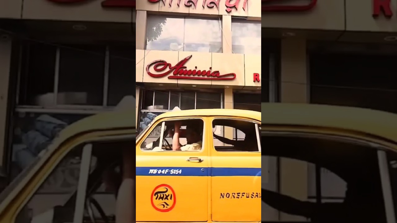 Aminia Biriyani Kolkata Since 1929#kolkata#biriyani#viral#vlog#trending#food#shorts#like#travel#new Aminia Biriyani Kolkata Since 1929#kolkata#biriyani#viral#vlog#trending#food#shorts#like#travel#new