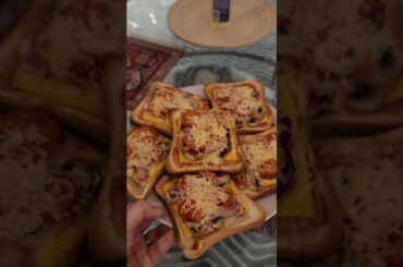 Homemade Pizza Bread