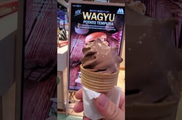 Mos Burger Thailand Italian Chocolate soft serve ice cream