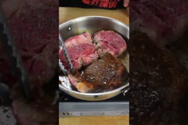 Amazing Beef stew/Pot Roast recipe