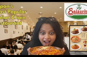 A dinner at Saizeriya Tokyo || Best Italian restaurant in Japan || Japan Food Vlog