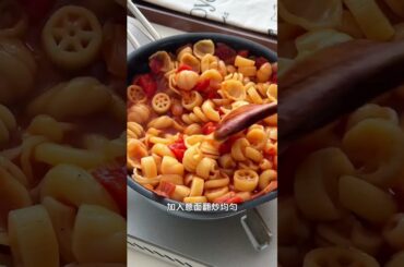 Cheese tomato shrimp smooth pasta Rich long and stringy fall in love with in one bite #Cre