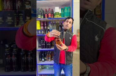 #reel#morpheus #brandy #whisky #beer #drink #trendingreel # #youtubeshorts