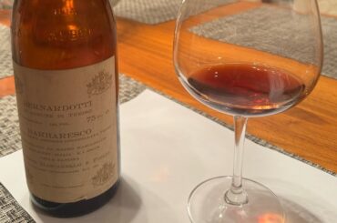Whole Bottle Review of Giuseppe Mascarello 1978 Barbaresco Bernardotti Premium Italian Wine Review