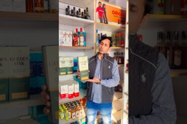 #golden #oak #whisky #drink #cheers #winelovers