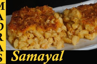 Mac and Cheese Recipe in Tamil | Pasta Recipe in Tamil