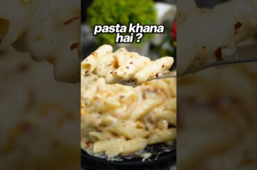 Cheese Pasta Recipe without Cheese ? #shorts #pasta #cheesepasta #cheese #snacks